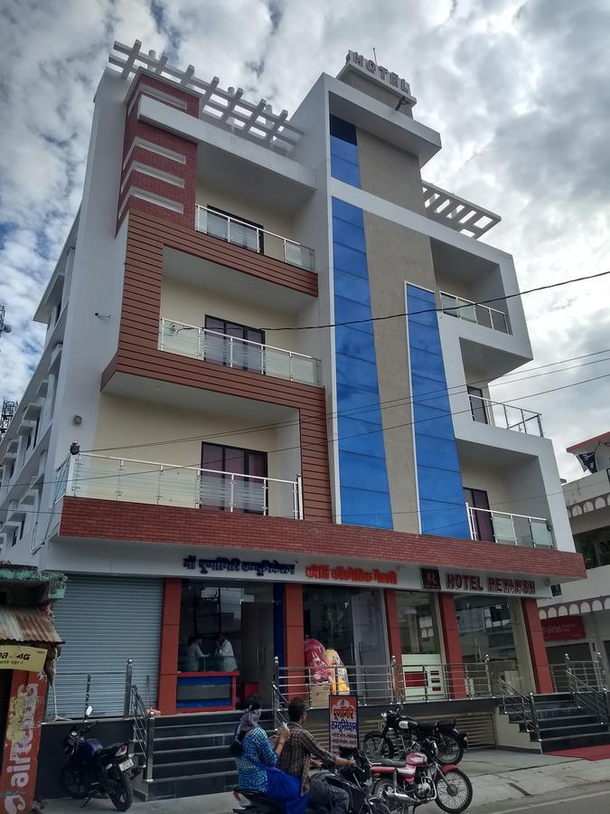 Hotel Reyansh Tanakpur Exterior photo