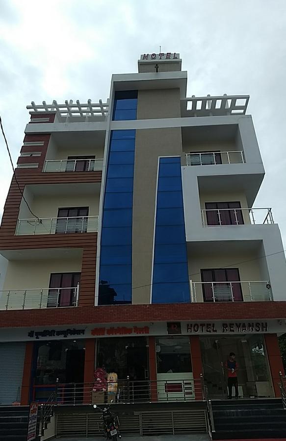 Hotel Reyansh Tanakpur Exterior photo