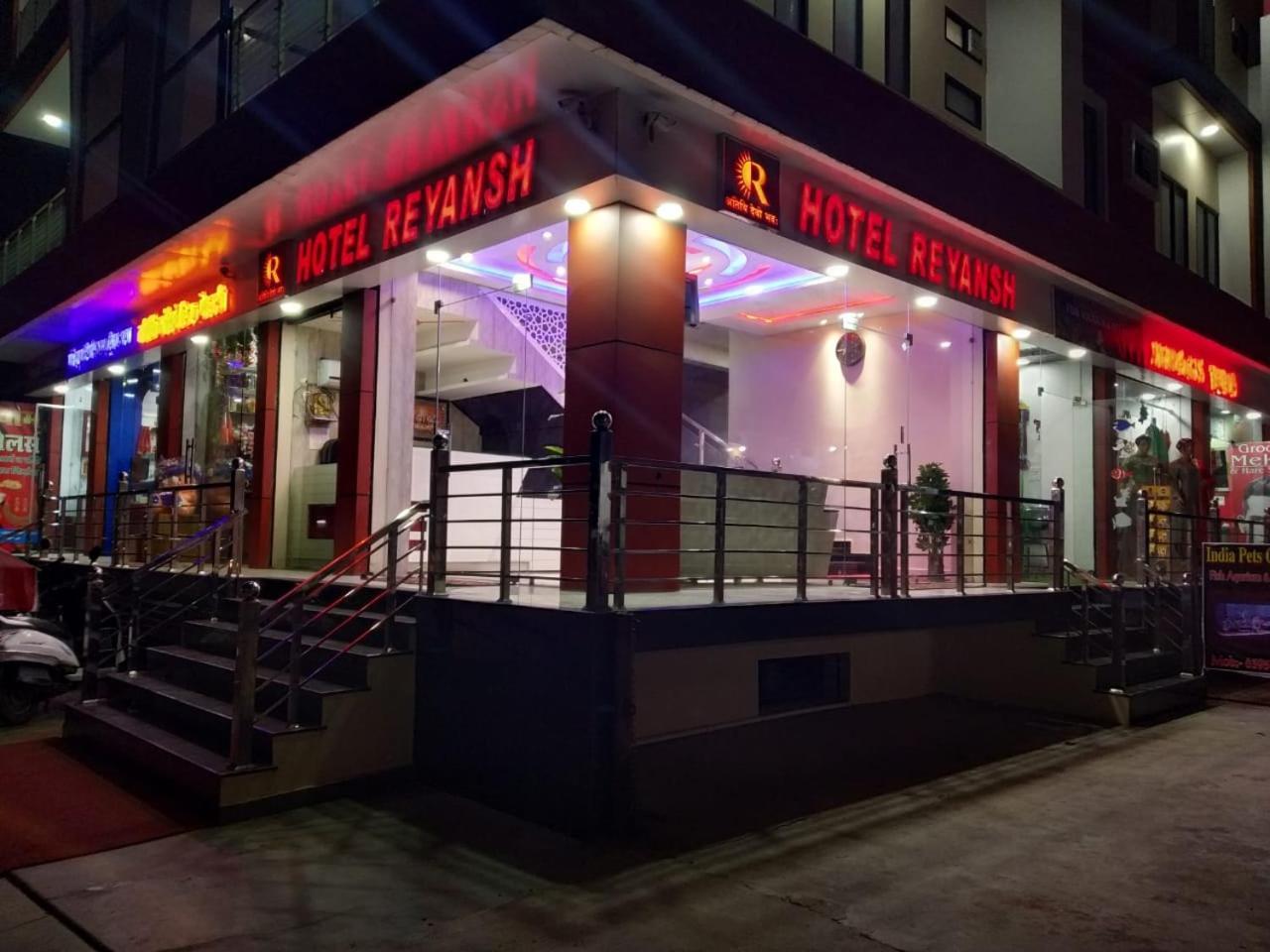 Hotel Reyansh Tanakpur Exterior photo