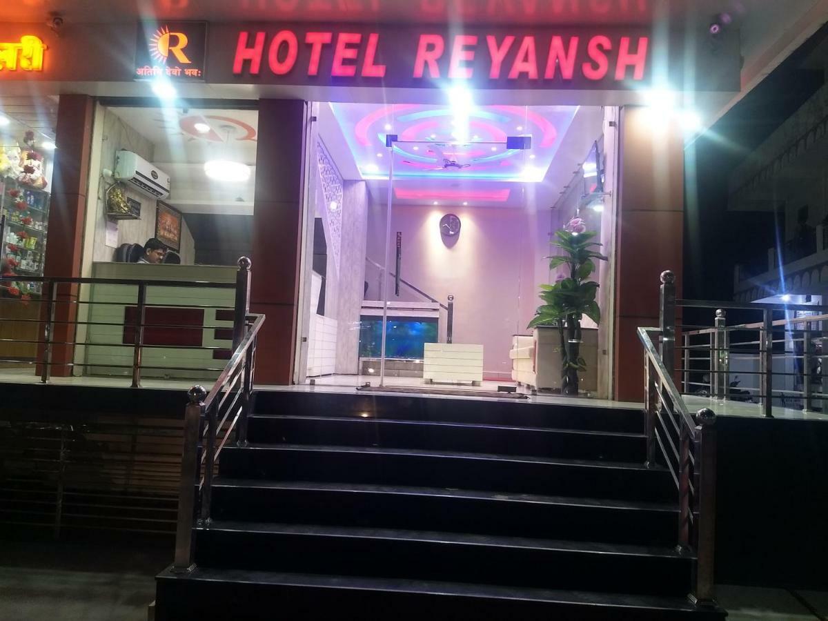 Hotel Reyansh Tanakpur Exterior photo