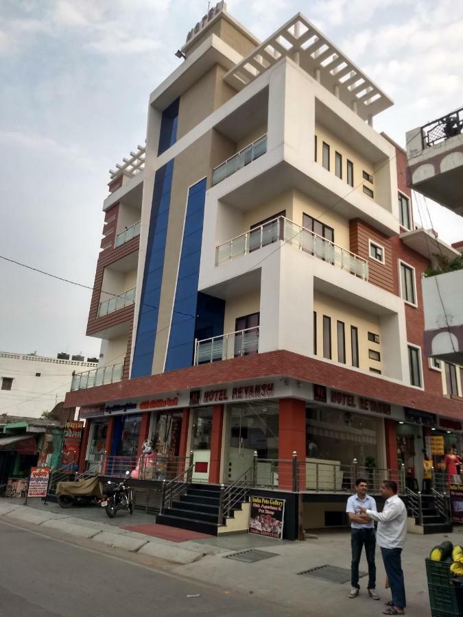 Hotel Reyansh Tanakpur Exterior photo